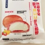 CU 연세우유 딸기바나나생크림빵 후기