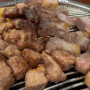 [부산맛집/서면]연탄불에 맛있는 고기를 먹을 수 있는 서면 고기 맛집 '고깃리88번지'