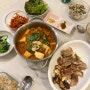 [신혼부부 집밥일기] 재택근무점심 메뉴 & 저녁밥상 5월 식탁1