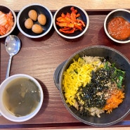 김해공항 국제선 맛집 별미가 식당 후기 및 휴게공간tip
