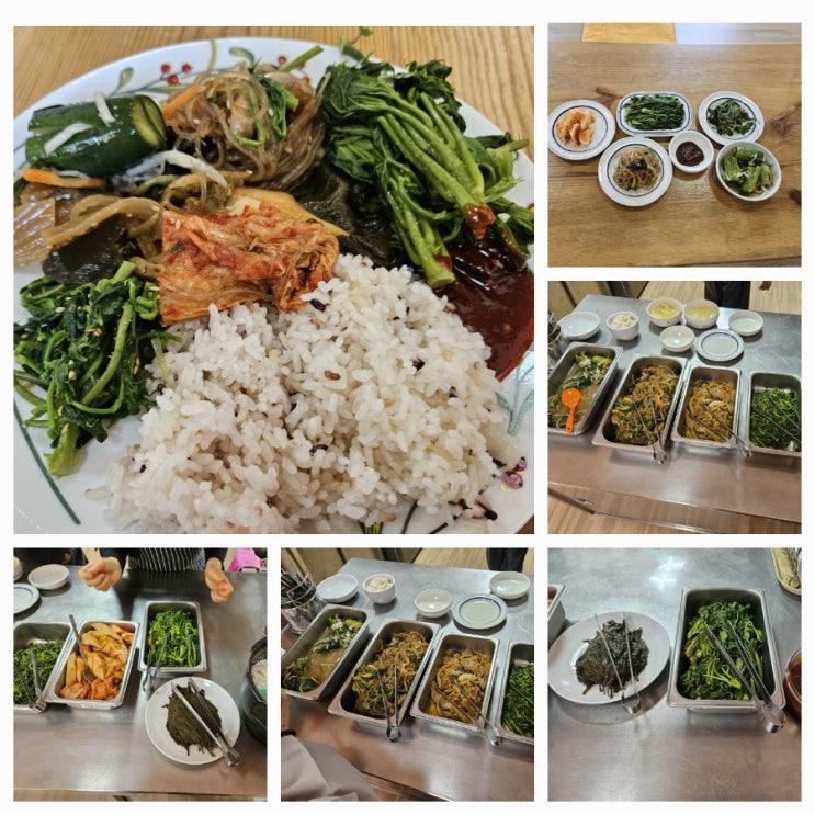 (강릉/연곡) 현덕사 현종스님 점심공양 절밥 건강식 맛난절밥 현덕사커피 현덕사템플스테이 3대철수 배철수 안철수 박철수 3억모으기 ...