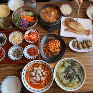 [제주여행] 다양한 제주 음식을 한 상에 먹을 수 있는 애월 맛집, 해오반
