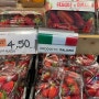 이탈리아여행) 이태리어 배우기 / Prodotto Italiano 이태리산
