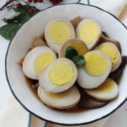 계란장조림 만들기 삶은 계란요리 참치액 넣은 계란장조림 레시피