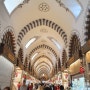 [튀르키예] 이스탄불 4일 : 카르푸, 미그노프 이집트 바자르 쇼핑 - 되네르케밥 - 귀국 (2024.2.24)