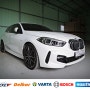 포천자동차배터리 BMW F40 118d 밧데리 출장교체 코딩작업
