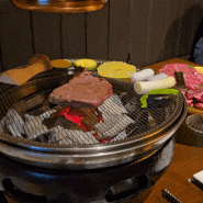 소고기 돼지고기 다 있는 김포 장기동 고기맛집 화로구이 동하