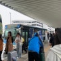 후쿠오카공항에서 하카타 가는방법 버스타기!