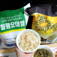 철원오대쌀 단맛이 나면서 구수한쌀 동송농협 고향사랑기부제