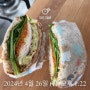 [다이어트 식단] 고도비만 다이어트 : 다이어트 호밀빵 샌드위치 만들기