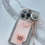 아이폰 15프로 내추럴티타늄 케이스 / loumoi 아이폰 케이스 고리톡 w컨셉 내돈내산 후기
