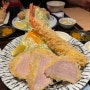 일본 후쿠오카 여행 돈카츠 맛집 요시다