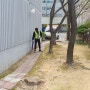▶함안 아파트 150mm 소방배관 누수탐지 복구 현장◀