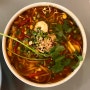 [인천 동인천] 메콩사롱 - 개항로 베트남 음식 맛집! (매운 쌀국수, 팟타이, 메콩반미)