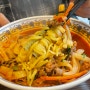 봉천역 맛집 추천 고기짬뽕 & 마늘탕수육이 맛있는 중국집 영구키친