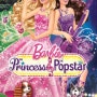 바비 애니메이션 영화 성우가 케이팝 작곡에 참여하다 / 바비 프린세스와 팝스타 / VCHA / barbie the princess and the popstar