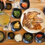 양양 낙산사 맛집 :: 광주빛고을식당, 솔직후기💛(주차/메뉴/가격)