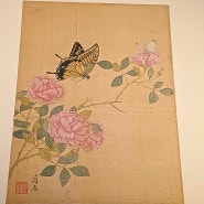 국립중앙박물관 전시 상설전시관 서화관 - 옛 그림 속 꽃과 나비