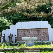 한티고개 → 해미국제성지