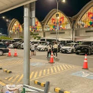 필리핀 세부 막탄 국제공항 입국 서류 출국 면세점 식당