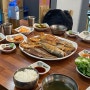 부산 동아대병원 생선구이 맛집 가성비 대박인 덕분식당 찐 후기