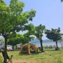 뚝섬한강공원 피크닉,데이트,산책/서울 자양역 가볼만한곳(그늘막 텐트)