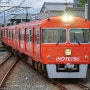 [일본] 이요철도 (이요테츠) 3000계 군츄 선 마쓰야마시 행