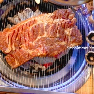 인천 산곡역 부평동 :: 소고기, 왕갈비, 물냉면까지 맛있는 "육곳간"