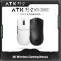 잠자리 ATK X1 게이밍 무선 마우스 (3950, 8K)