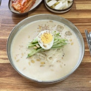 [가평/남이섬] 구성각 칼국수 잣콩국수 현지인 맛집