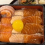 [연남/홍대 맛집] 일본 분위기가 물씬나는 식당 ‘히사시돈부리’