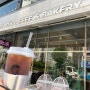 디저트39 덕소점, 커피 맛있고 매장도 쾌적한 곳!