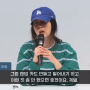 세븐틴 앨범 쓰레기 / 믿지 못할 앨범초동 / 민희진이 밝힌 엔터,음반시장 진실