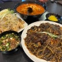 [영등포역 송정반점] - 영등포 중국집 맛집을 찾는다면? 송정반점