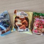 이마트 트레이더스 추천 품목-김치 치즈 주먹밥, 냉동 블루베리, 냉동 딸기
