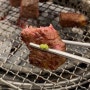 강서/마곡 - 소고기 맛집 우대포 방문후기, 우대포가 말아주는 깍뚝꽃살 퀄리티 최고