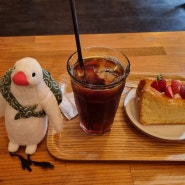 일본 치바현 나라시노시(習志野市) 작은 카페, 카페 더 월드(Cafe The World) 방문 후기, 다시한번 올리는 일본 주차장 사용 팁