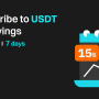 비트겟 USDT 15%이율& 순입금 15%리베이트 이벤트