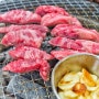 수원 | 미가담숯불소갈비살전문점(행궁동소갈비 맛집) 부모님 모시고 갈만한 가성비고기집