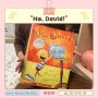 어린이영어동화책 "No, David" 해석과 꼭 나누고 싶은 교훈점