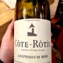 Rene Rostaing, Cote Rotie Ampodium 르네 로스탕 코트 로티 엄포디움