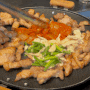 [상인동] 구워서 나오는 삼겹살 맛집 ‘진홍돈’ : 홍구이 2인세트