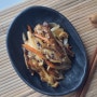 생표고버섯볶음 표고버섯요리 표고버섯볶음 만드는법