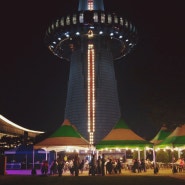 대전 밤 데이트 엑스포공원 한빛야행 맥주축제