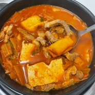 발산) 마곡 점심 맛집 [청년찌개 마곡점]