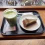 도톤보리스타벅스)말차치즈케이크가 맛있는 오사카 "스타벅스 츠타야 에비스바시점" 방문후기!!