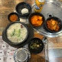 부평시장역맛집 진한국밥 장수곰탕
