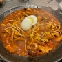 강북구 수유역 근처 주꾸미 맛집 '쭈꾸미달인' 수유점