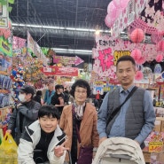일본 가성비 여행 선물::돈키호테 vs 도톤보리 vs 야마다뎅끼 "300ml 보온병은 어디가 좋을까?"