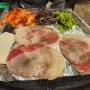 냉삼회관(이천중리점) - 이천 중리동 고기 맛집 추천